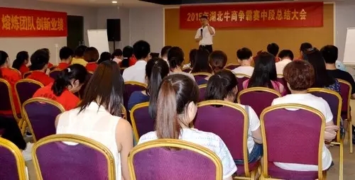 一榨鮮董事長