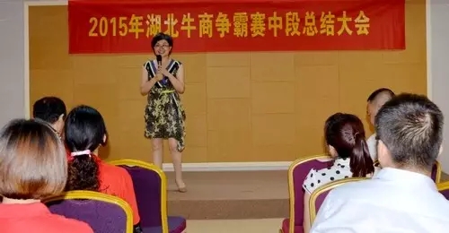 一榨鮮牛商爭霸賽