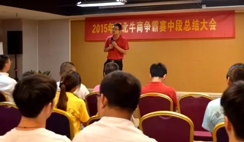 一榨鮮嘉賓