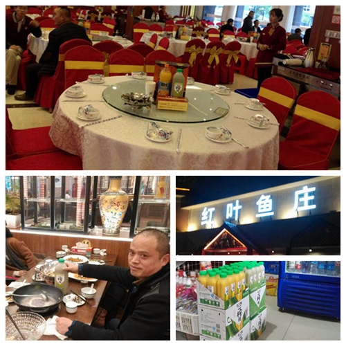 一榨鮮玉米汁飲料代理