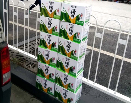 一榨鮮玉米汁飲料團(tuán)購