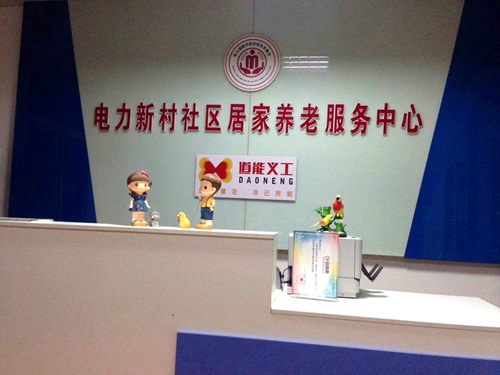 一榨鮮玉米汁飲料代理
