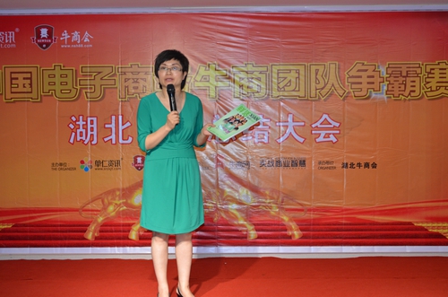一榨鮮董事長(zhǎng)向昱萱